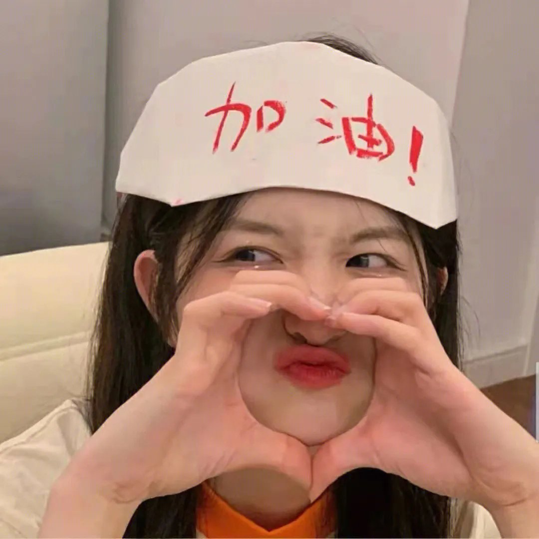 今天也要用便当出击